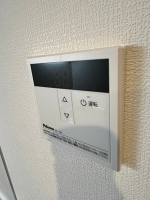 【設備】 | クロシェット大和