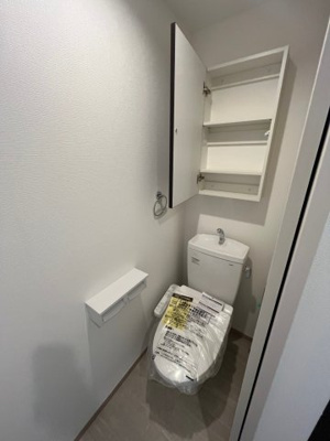 【トイレ】 | クロシェット大和