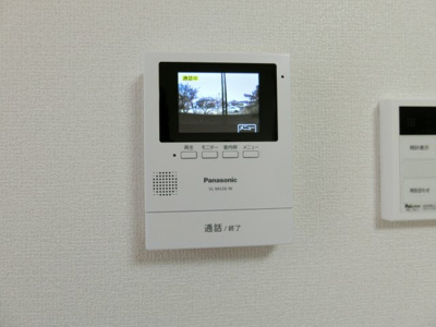 【セキュリティ】 | フェリモ