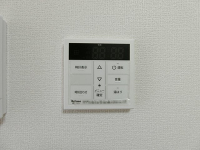 【設備】 | フェリモ