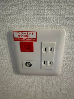 【設備】 | クロシェット大和