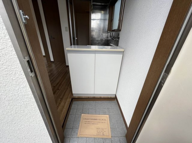 【その他】 | フォレストコートK