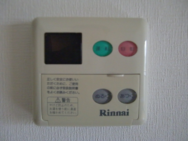 グリーンパレス山本の設備