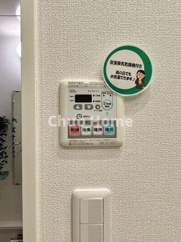 サンクレイドル堀切四季のみちの浴室|【浴室乾燥機】暖房・冷風・換気・乾燥が可能です。毎日を快適に過ごせるうれしい機能が揃っています。雨の日の洗濯物も安心です。