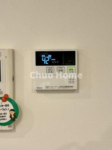 サンクレイドル堀切四季のみちの発電・温水設備|【給湯リモコン】外での一日を忘れさせてくれるオートバス機能でお好みの湯量・温度に調整された浴槽。