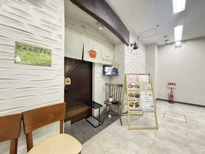 【その他】 | 貿易ビル | 地下洋食屋（別途食堂もあり）