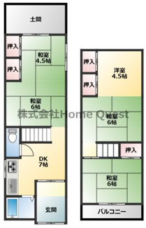 【間取り】 | 衣摺4丁目戸建