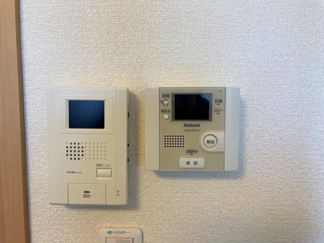 レオパレスＫＯＩＷＡＩのその他