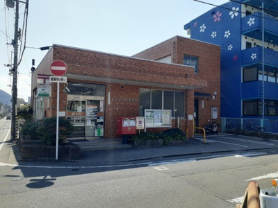 【周辺】 | アルモニーハイツ | 御幸郵便局様まで950m