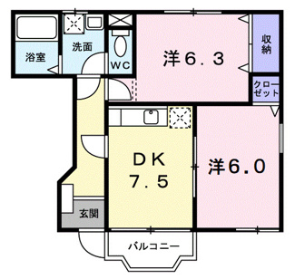 【間取り】 | アルモニーハイツ