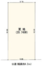 旭区赤川4丁目売土地の画像