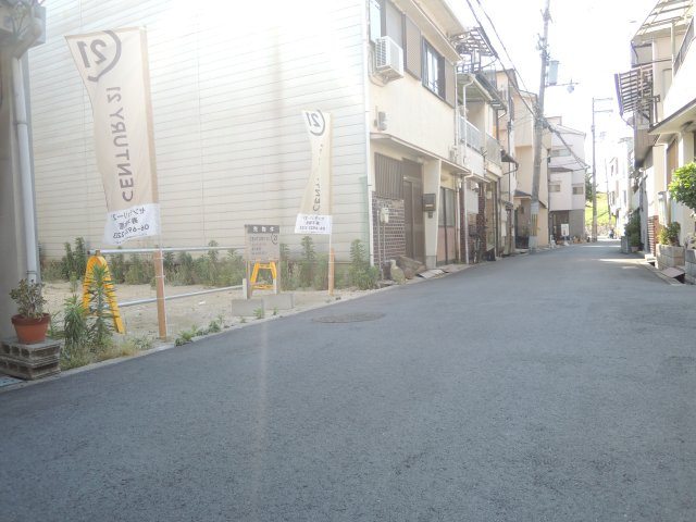 【前面道路含む現地写真】 | 旭区赤川4丁目売土地