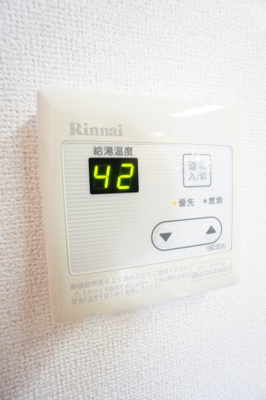 【設備】 | アイランド翼B | ※同物件・同タイプの写真です。