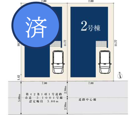 【仲介手数料無料】所沢市美原町全２棟２号棟　所沢市の不動産なら西武ハウジングの区画図
