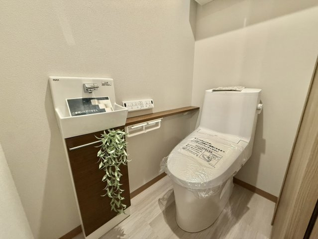 ヴェルティ中野のトイレ|ウォシュレット付きのトイレはいつも快適！

現地ご見学希望・資料請求などお気軽にお問い合わせ下さい！
03-5990-5201