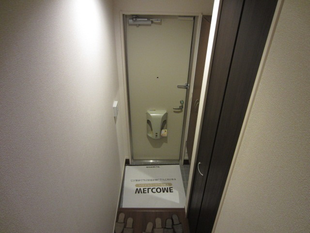 【玄関】