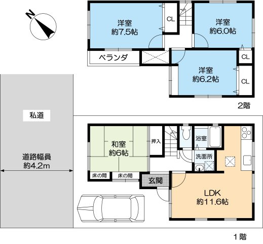 甲子園網引町戸建の間取り