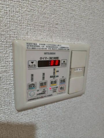 パインフォレスト妙典Ⅱの設備
