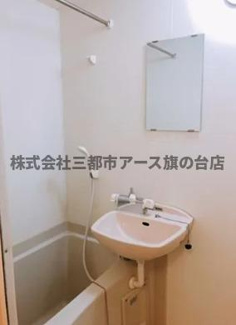 【浴室】 | レオネクストかず | レオネクストかず