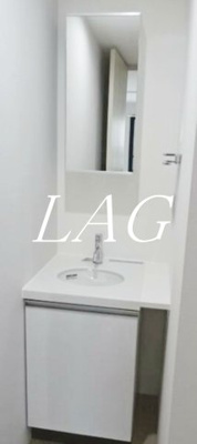 【独立洗面台】 | シティゲート上野入谷 | 独立洗面台です。