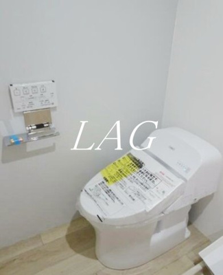 【トイレ】 | シティゲート上野入谷 | トイレです。