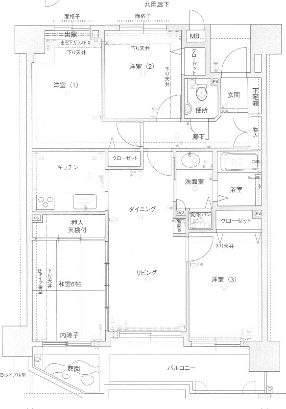 ヴェルデヒルズ中央公園の間取り