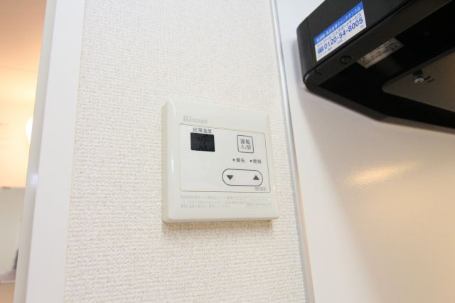 ブルーアースの設備|別部屋の参考写真です。