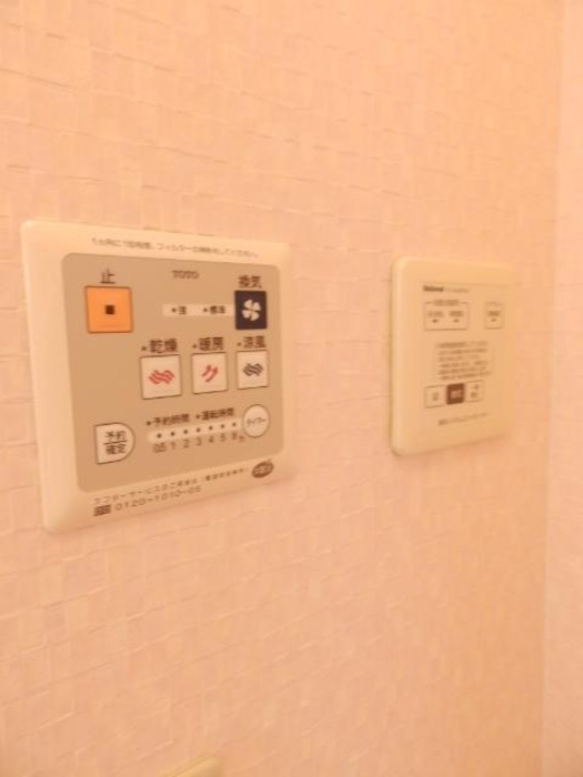 ビレッジ北久保 C棟の設備|浴室換気乾燥機