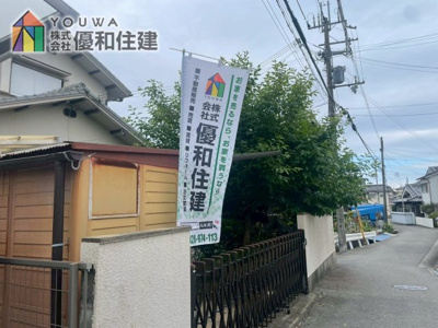 【外観】 | 売土地　明石市大久保町西島