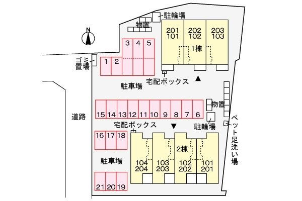 カラク・Ⅰの駐車場