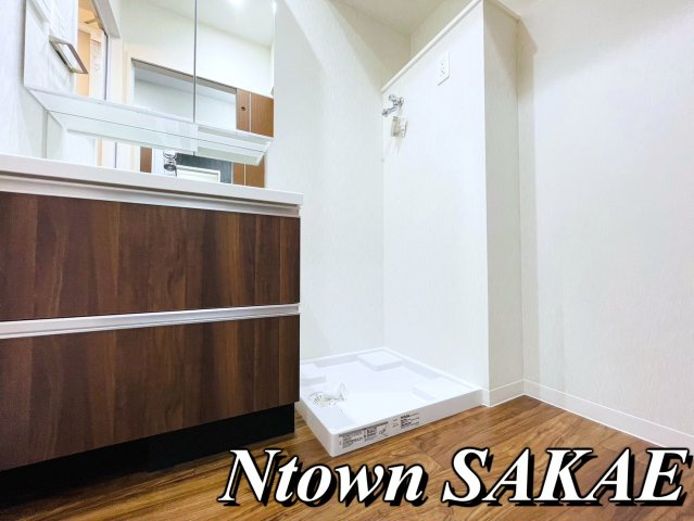 【設備】 | さくらHills NISHIKI Platinum Residence | 洗濯機置き場です