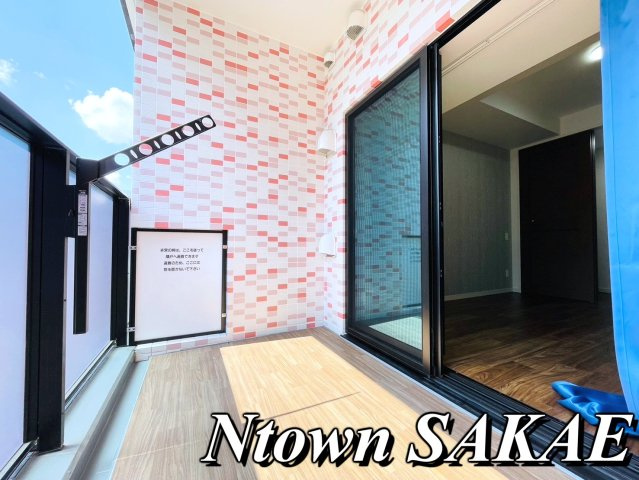 【バルコニー】 | さくらHills NISHIKI Platinum Residence | 陽当たり良好なバルコニーです