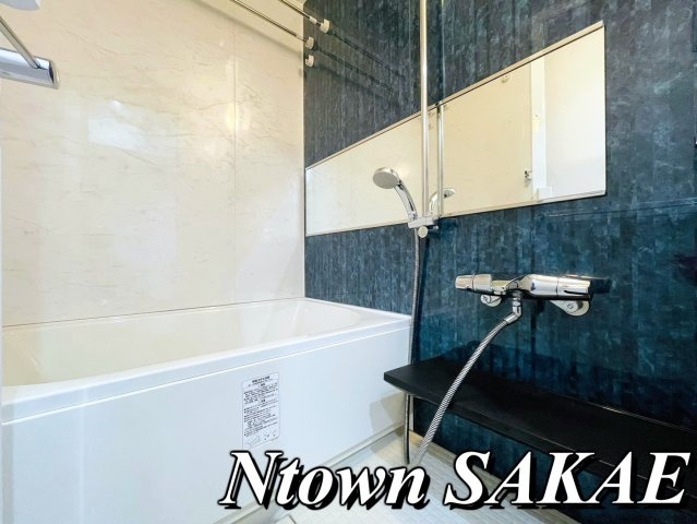 【浴室】 | さくらHills NISHIKI Platinum Residence | 使いやすいお風呂です