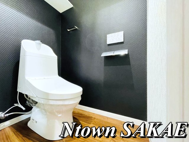 【トイレ】 | さくらHills NISHIKI Platinum Residence | トイレです
