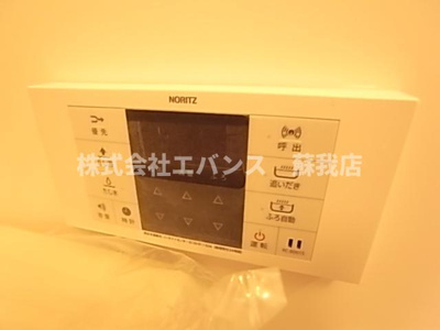  | コネクトパークヒルズ神明町