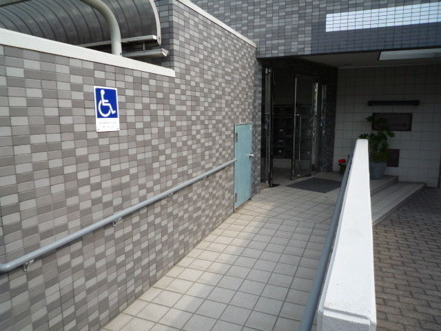 【その他】