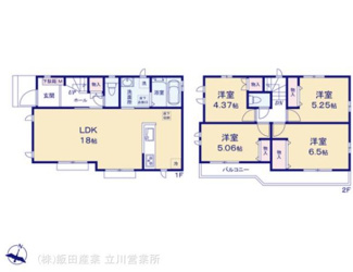 【区画図】 | 国立市谷保　全１７棟　D号棟　仲介手数料無料