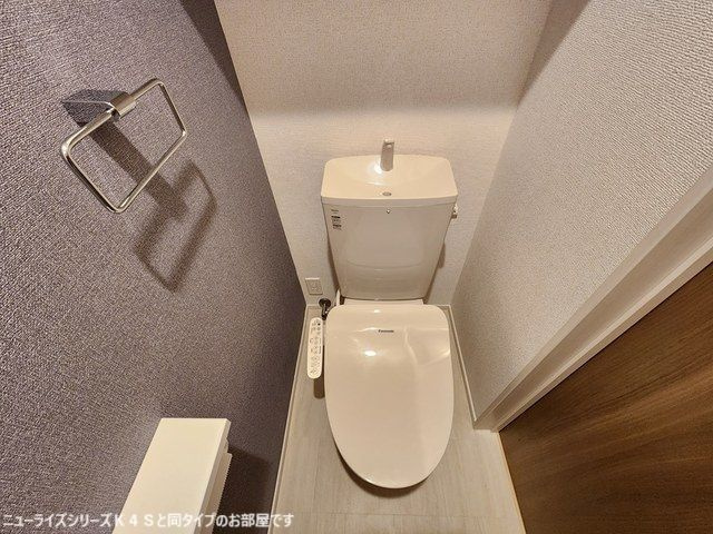 ファミーユ花栄　Ｂのトイレ