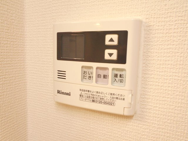 パストラル石井の設備