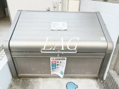 【その他】 | Y･Sセブンハイム