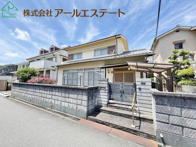 姫路市大寿台1丁目　　中古戸建
