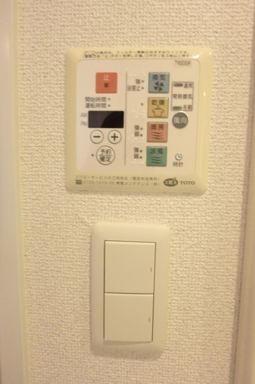【設備】 | エスティメゾン錦糸町Ⅱ