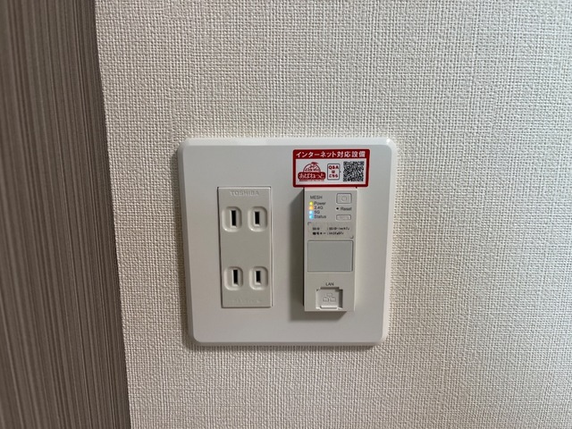 ノアガーデンのその他|インターネット完備(イメージ)