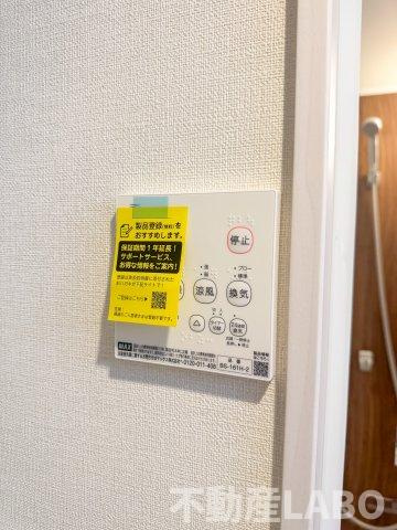 ハーモニーテラスValue姫里のその他