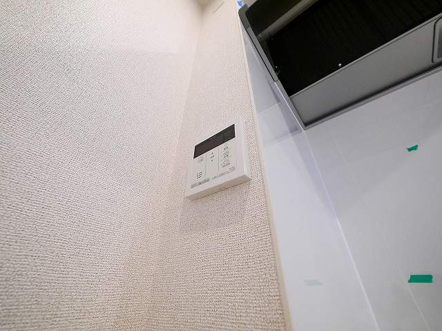 アメニティプラザ朱雀の設備|給湯リモコンです