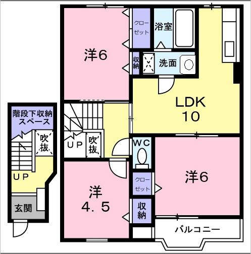 ラ・ルーノ３番館