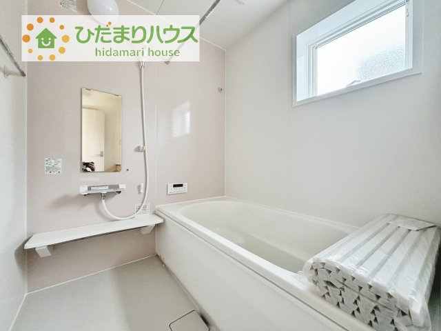 【浴室】 | 第2土浦市並木　新築戸建　2号棟 | ゆったり浸かれる広々バスルーム♪お子様とも一緒に入れます(^^)/