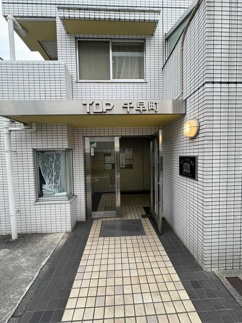 トップ千早町のエントランス