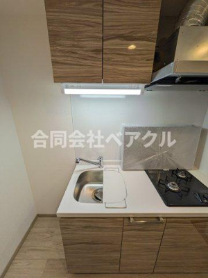 【キッチン】 | ベラジオレガシー京都西七条 | キッチンでお料理をお楽しみください