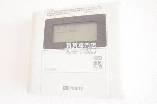 【設備】 | サーティーフォービル